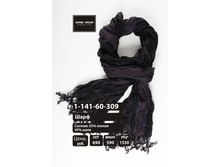 1-141-60-309 ���� 690 �..jpg