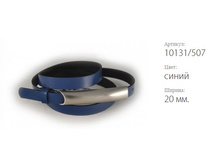 ������� ������ Classico 20 10131/507 �����