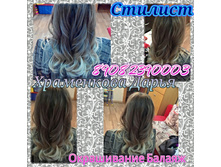 IMG 20151120 123857.jpg