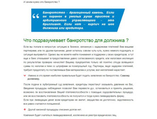 ��� ����� �����������2.JPG