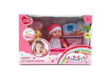 �������. ���� 20 ��. � ������-�� ���.13459-RU 899,1.jpg