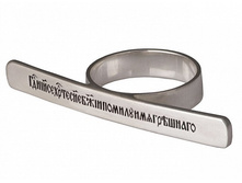 772 ������ "���������� ������� �������", ������� 925 ����� - 2678 ������