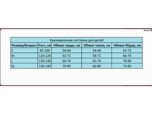 Screenshot - 03 11 2015 , 1 07 01.jpg