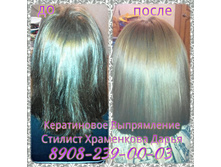 IMG 20151028 072030.jpg