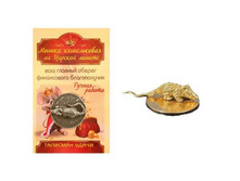 ����������� ����� �� ������ ������ D=12�� ������: 1662