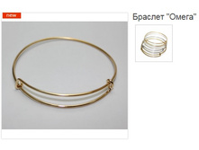 ������� �����.158940