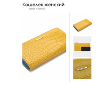 X805*4-1 ������