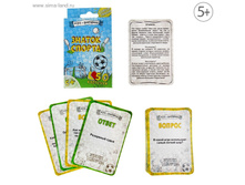 ����-��������� ������ ������ ���.240526 ���� 59 ���, ���.3 ��.jpg