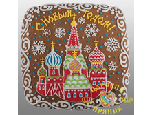 700	«��������� ��������» 200�200 �� «����������»	800 ���