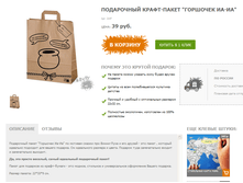 �������� 06-11-2015 231938.png