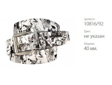 ������ � ������� TREND 10816/92 �� ������