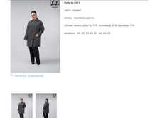 6011 ������