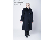 ��������� ����� ������� 5200�.JPG