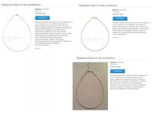 55f2d6c96eab3 omegi.jpg