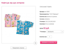 ����� ��. ���. ���. �������� 82 ���..JPG