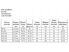 ����������� ��� ��������� ��������� �����.JPG