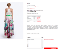 ������ 11151052JN.png