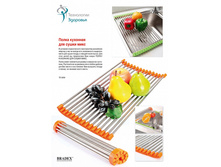 ����� �������� ��� ����� ���� - 386 ���..jpg