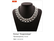 ����� ���������.158901