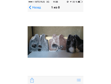 ������� ������� �� �������� ������ � ������