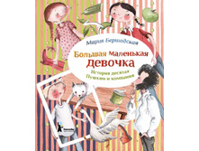 ������� 10. ������� ��������� �������. ������ � ��������.