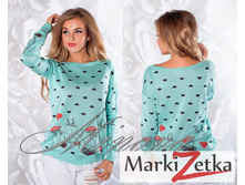 ����� 1436 ����