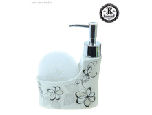 ������� ��� ������� �������� 250 �� � ���������� ��� ����� ��������� ���. 747144 ���� 185 ���, ���. 2 ��.jpg