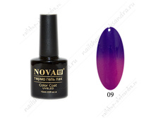 �����-��� Nova (Soline Charms) 09.jpg