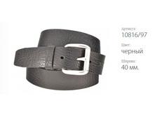 ������ � ������� TREND 10816/97 ������