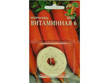 �� �����(�)���������� 14,60 ���..jpg