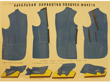 ��������� ��������� ������� ������.jpg