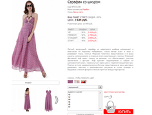 ��������� 031338.png