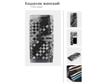 P 803*5 ������