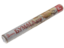 ������ ��� �������.png