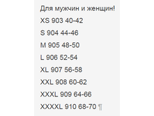 ��� ������ � ������