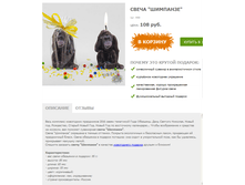 �������� 06-11-2015 230023.png