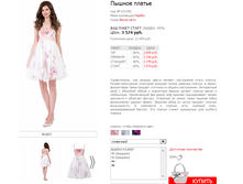 ��������� 031342.png