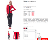 ������� 05142004JN.png