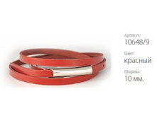 ������� ������ Classico 10 10648/9 �������