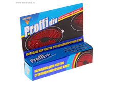 �������� PROFFIDIV ��� ������ ������������������ ���� ���.191905 ���� 40,53 ���, ���. 3 ��.jpg