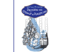 �������� ��� ������ � ���������