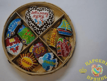 702-2	«�������» ����� 7 «���������» �������� ����! �. 260 (1 ����� 9 ����� � ������� �������)	920 ���