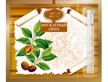 1,3�� ������� ����� ��������� ���� - 29 ���..jpg