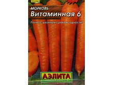 ������� ���������� , (��) 5,00 ���. [���.8000061]