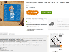 �������.����� ����-��� ��� �� ���� 195�.+%