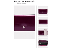 P 80*10-2 ��������