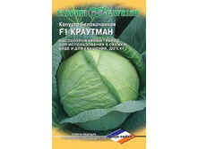 ������� �������� F1 ������ 29,99 ���..jpg