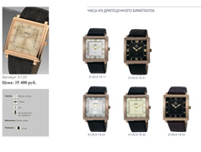 ����� ���� - ���� ��������-2.jpg