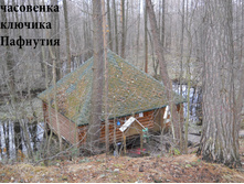 DSCN1906.JPG