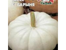 ����� ������ 13,60 ���